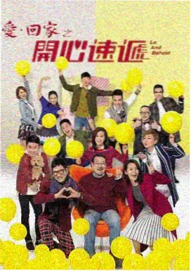 妻子日剧推荐 四重奏